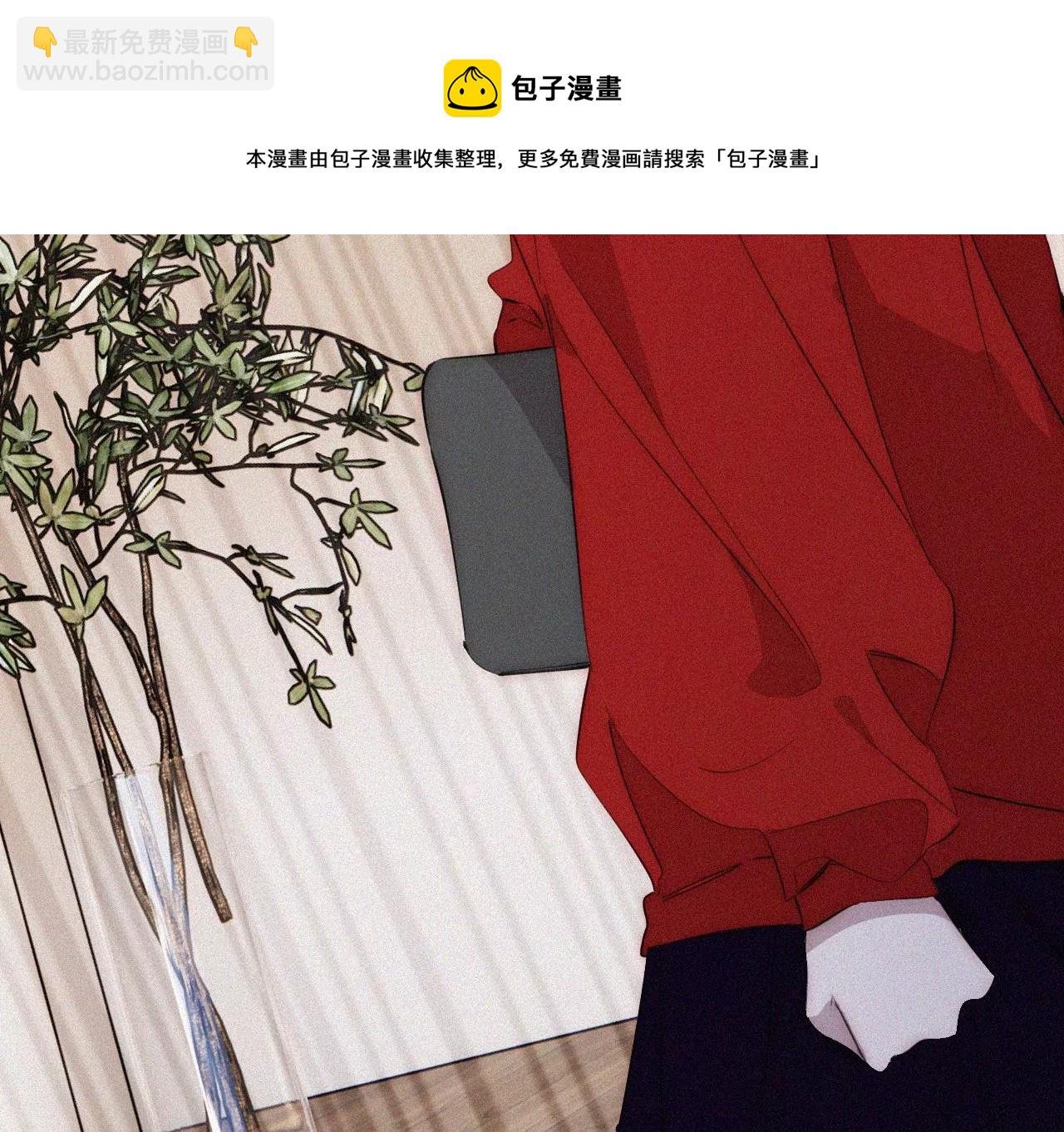 第16话（下）小优的伤疤