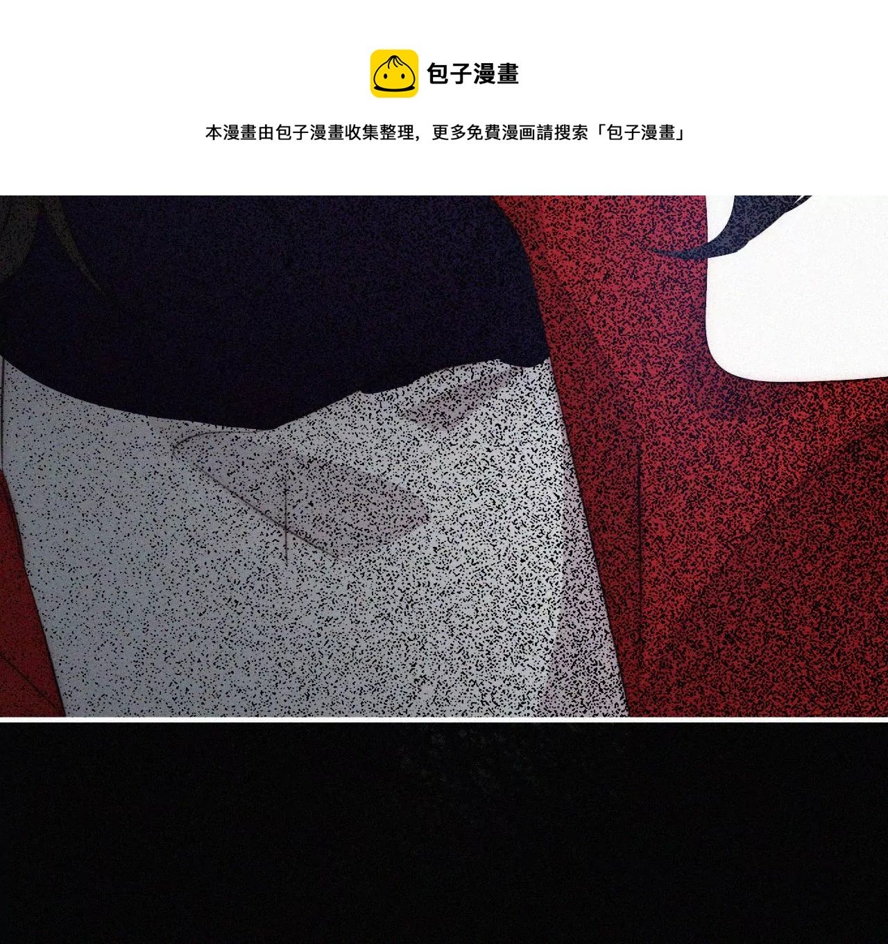 第16话（下）小优的伤疤