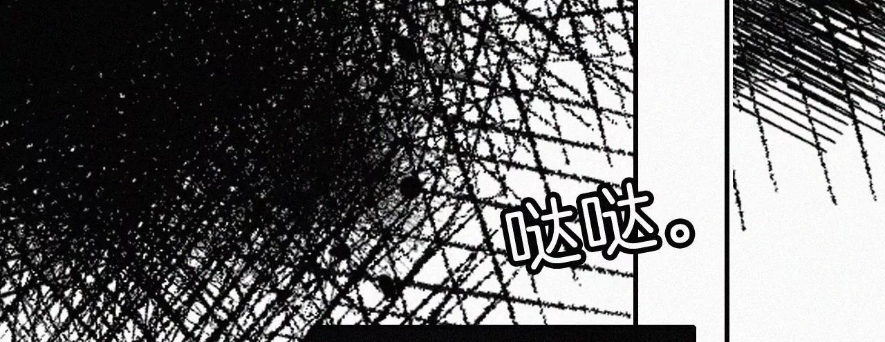 第16话（下）小优的伤疤