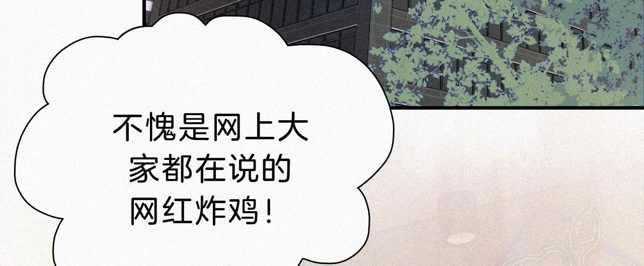 第18话 宁宁的首次大危机