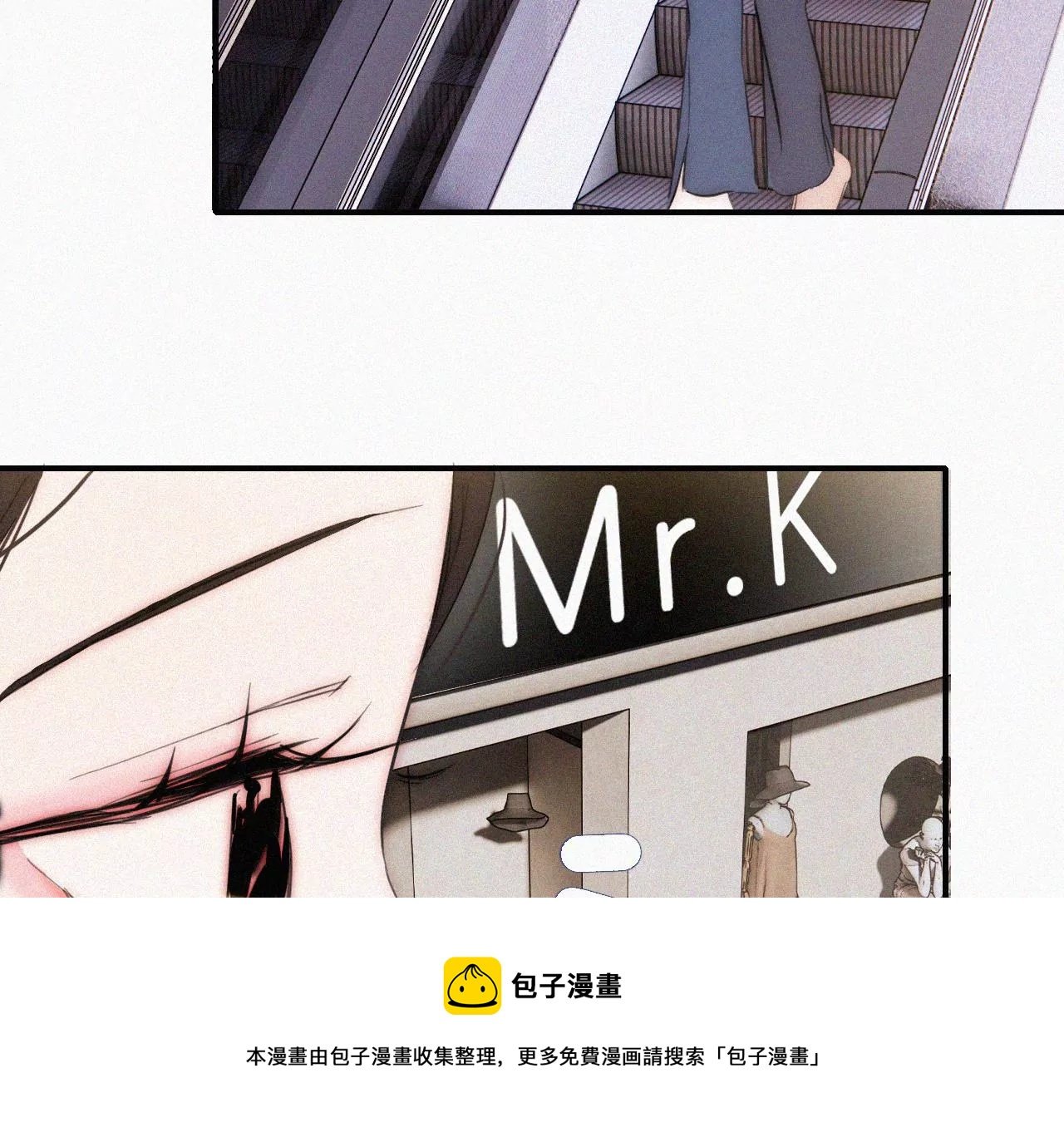 第18话 宁宁的首次大危机