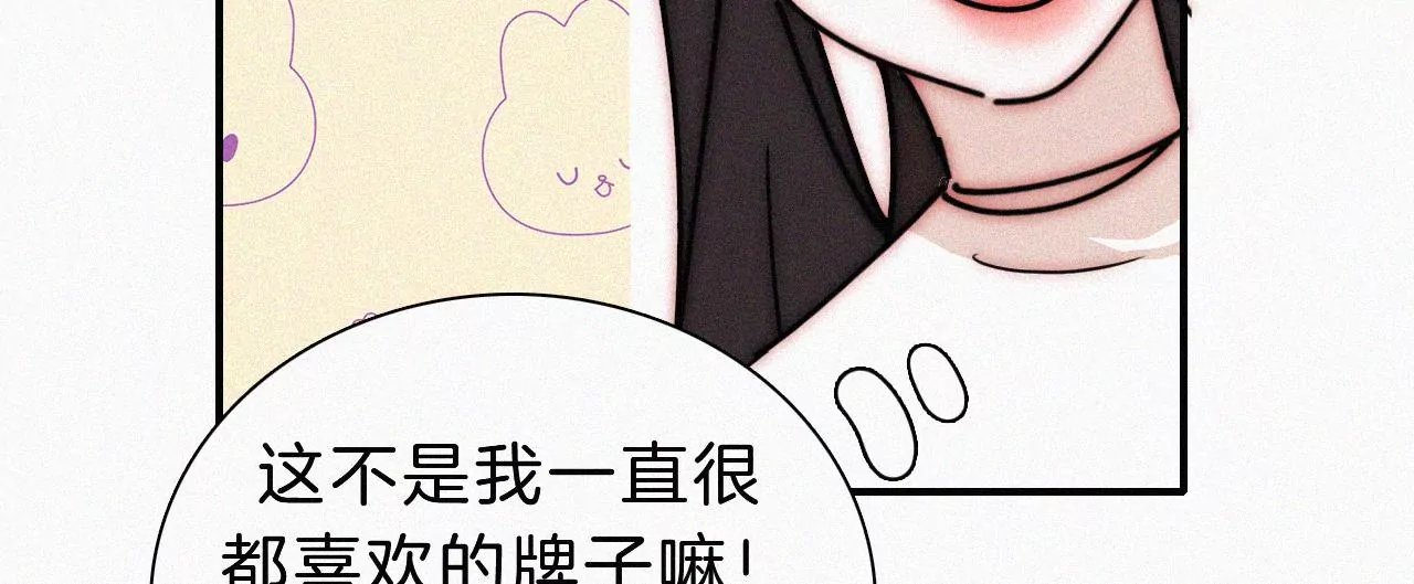 第18话 宁宁的首次大危机