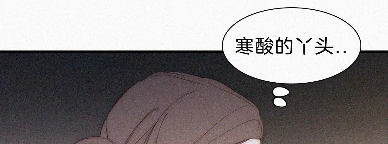 第18话 宁宁的首次大危机