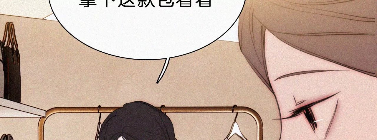 第18话 宁宁的首次大危机