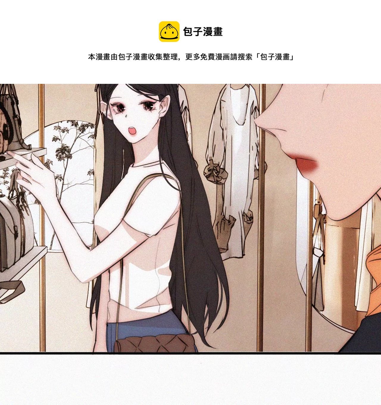 第18话 宁宁的首次大危机