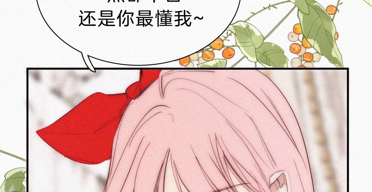 第19话 双重僵局