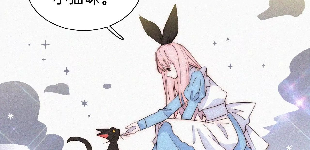第21话 唐溢的怀疑