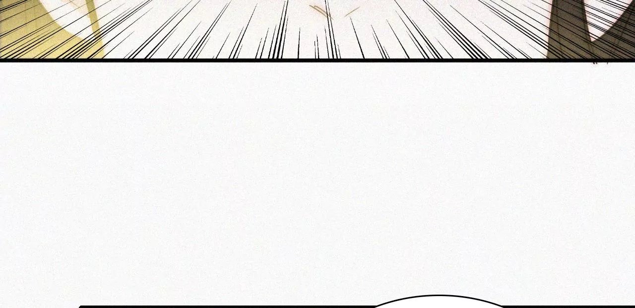 第21话 唐溢的怀疑