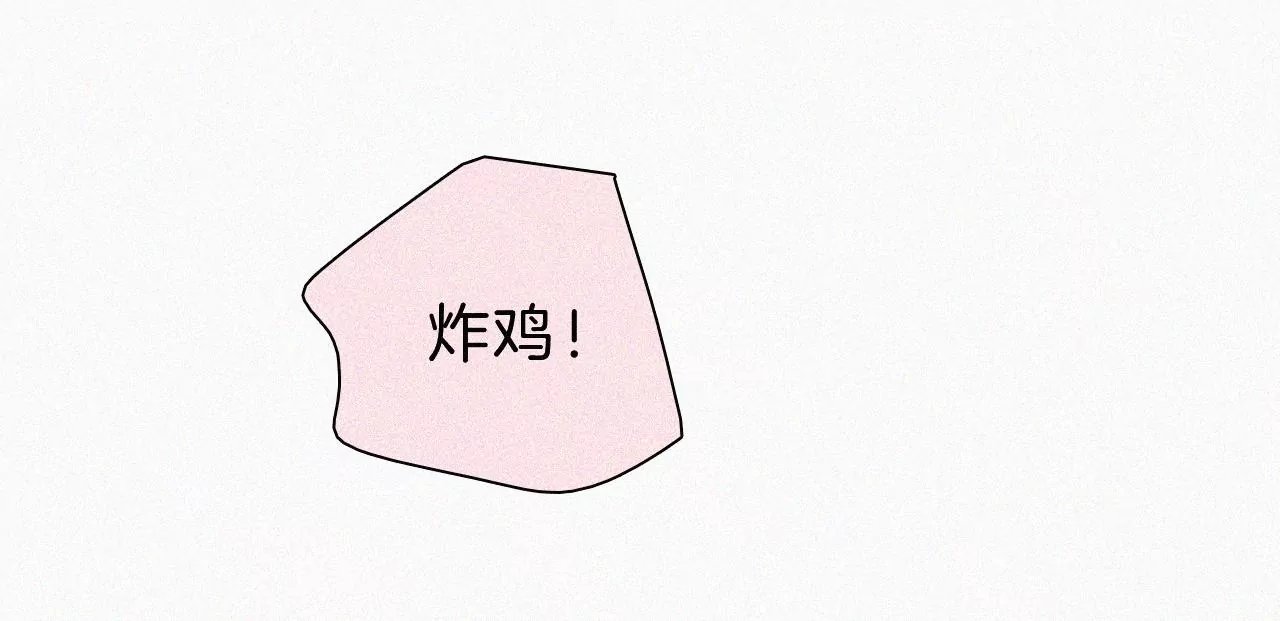 番外 假如她们是闺蜜