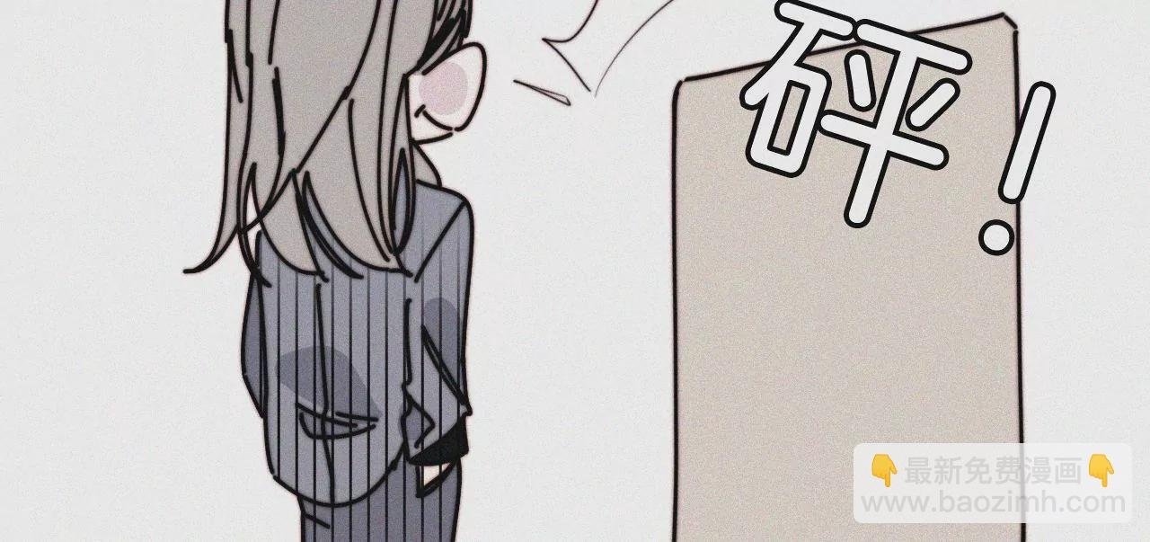 第22话 被谎言碰撞的记忆