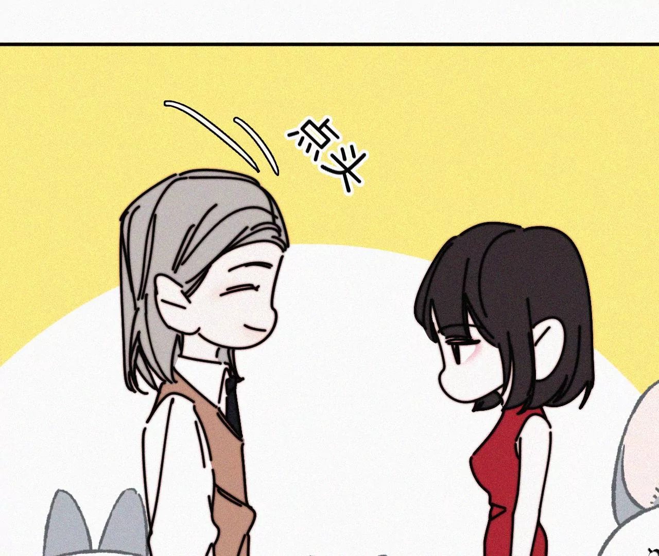 第22话 被谎言碰撞的记忆