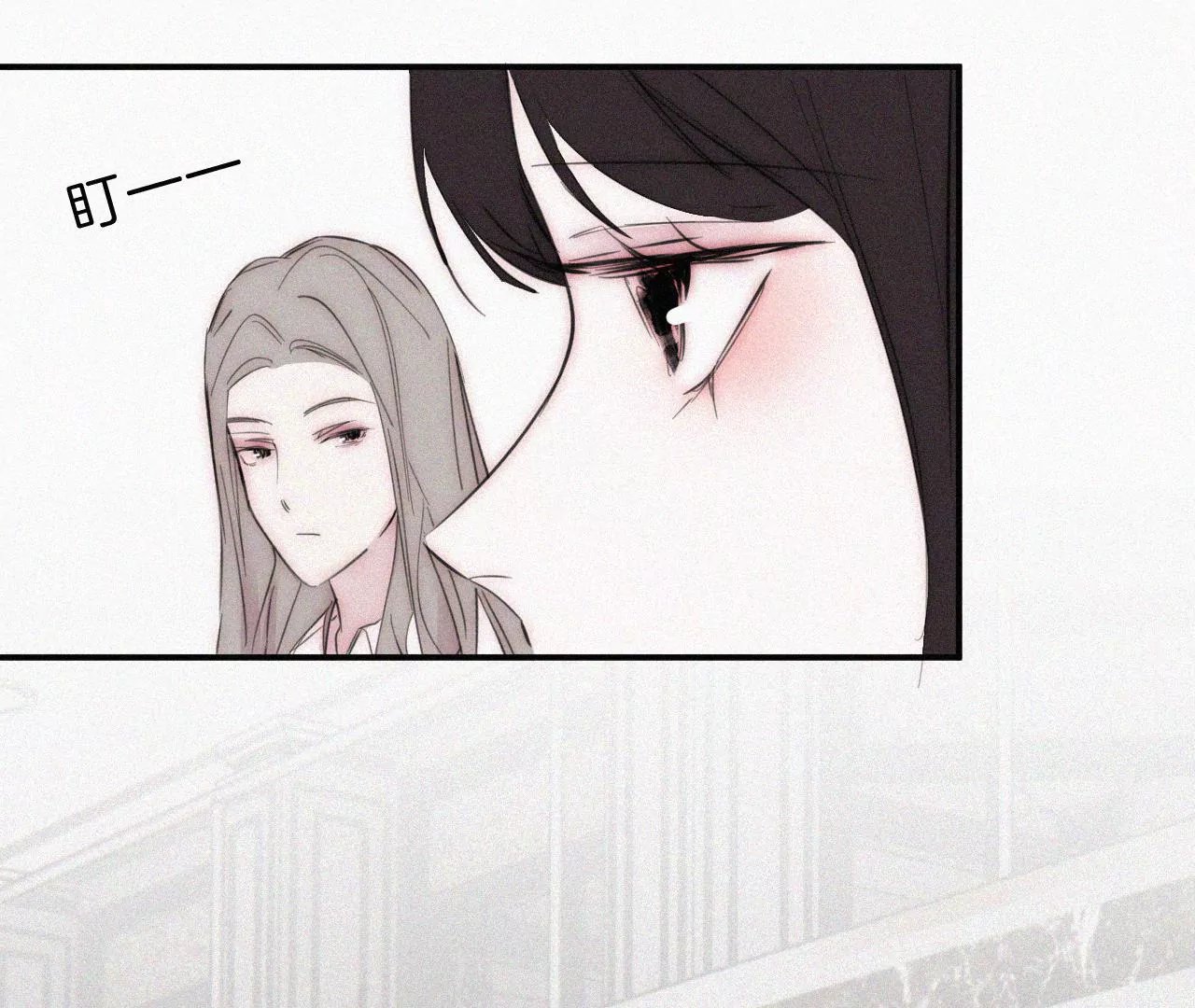 第22话 被谎言碰撞的记忆