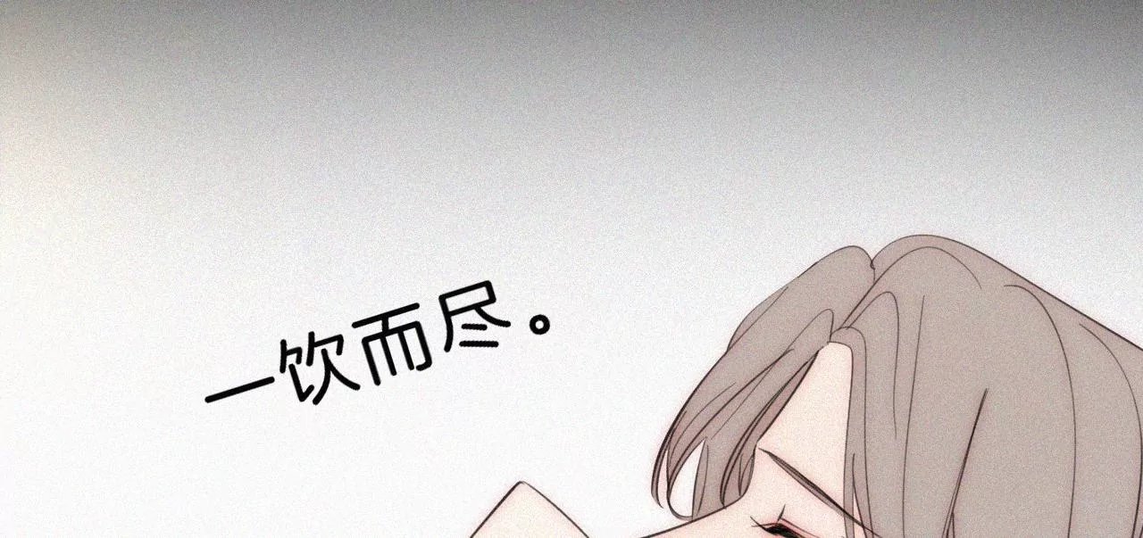第23话 反差
