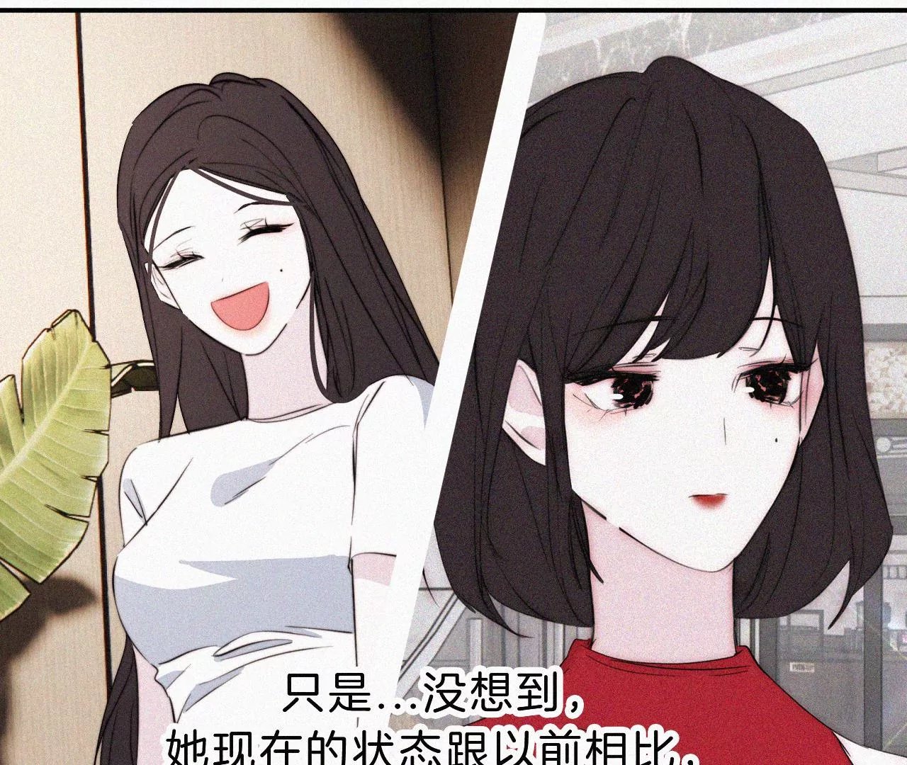 第23话 反差
