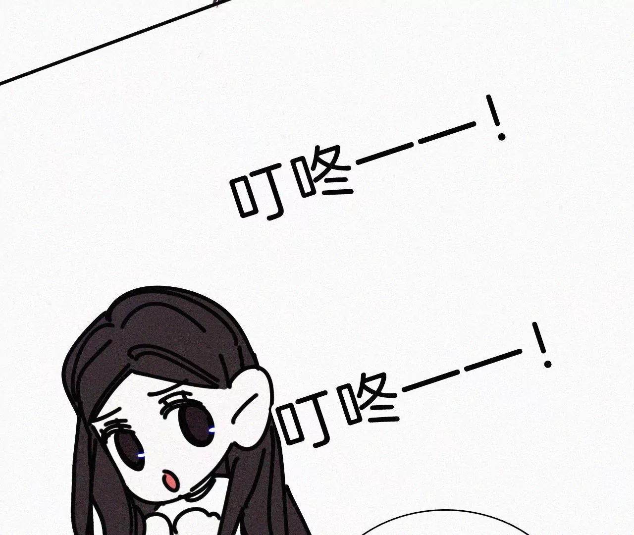第24话 小优掉马