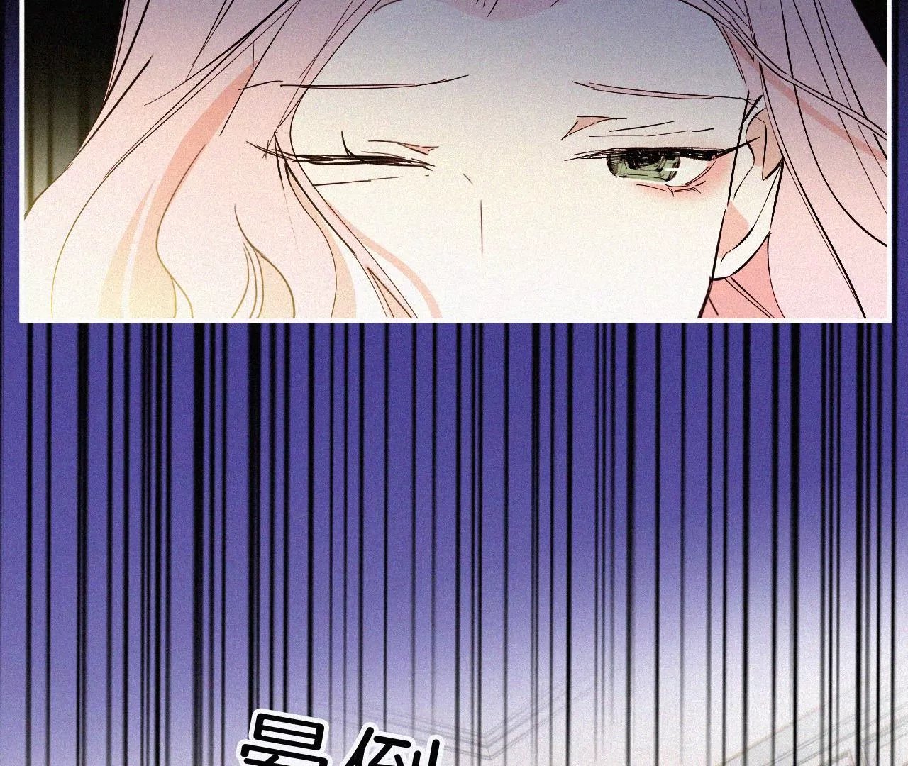 第25话 神明的考验