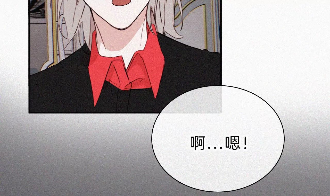 第25话 神明的考验