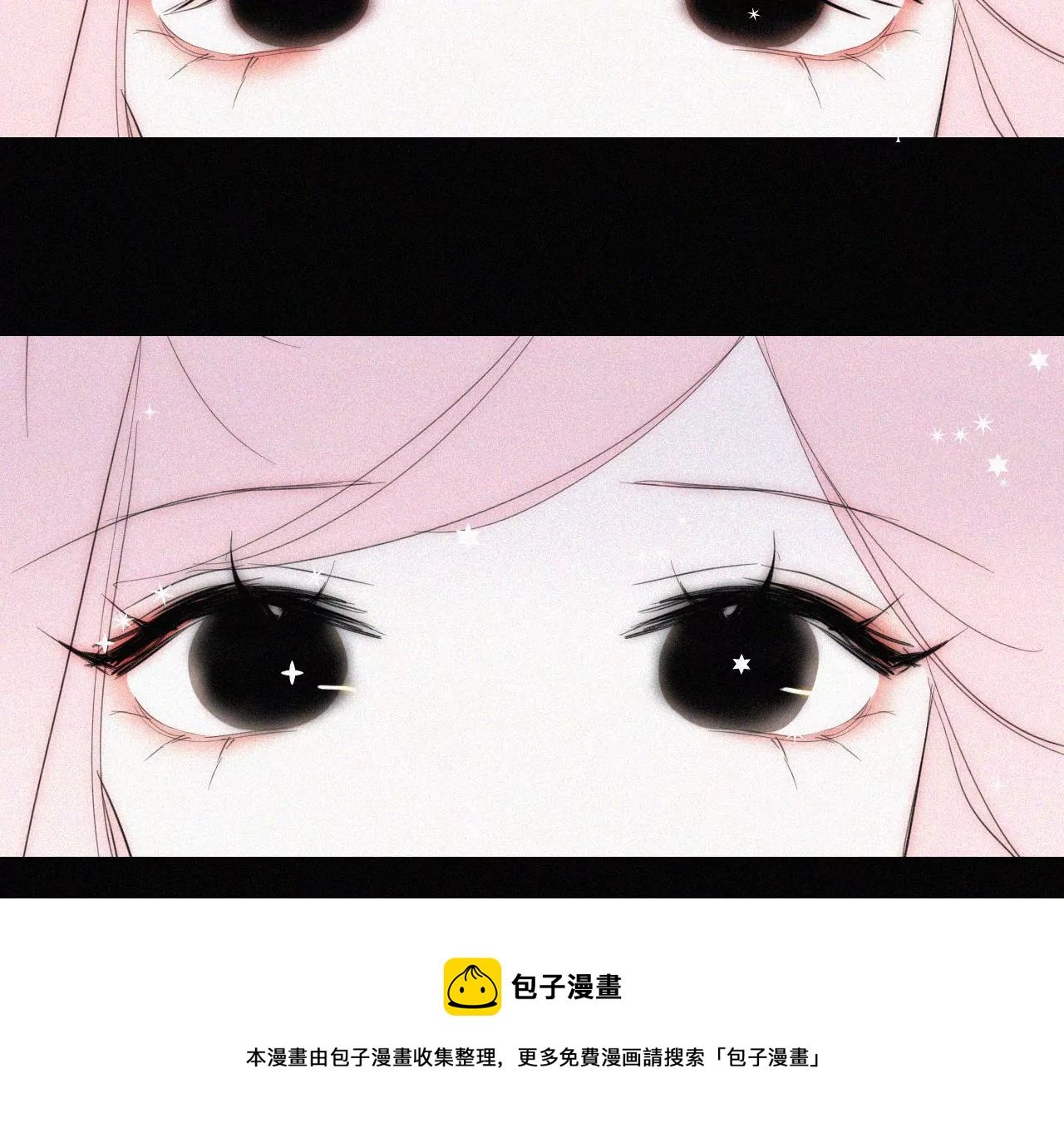 第3话 黑兔子和苹果酱