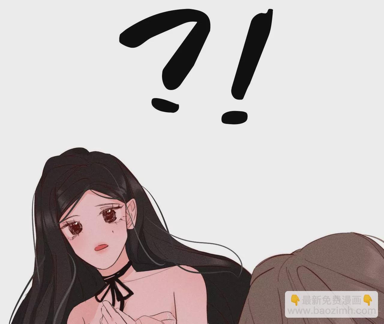第30话 醉酒的他