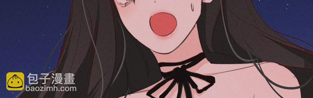 第30话 醉酒的他