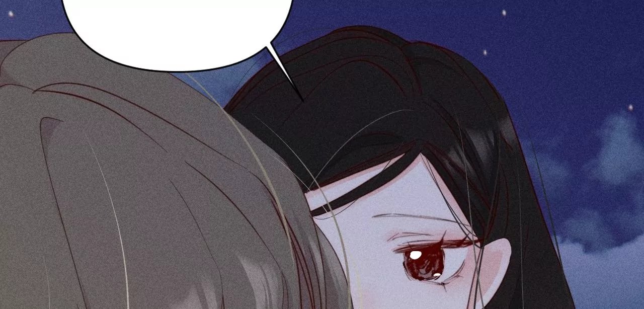第31话 星空下的吻