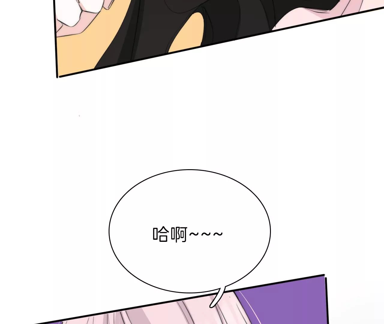 第32话 相认