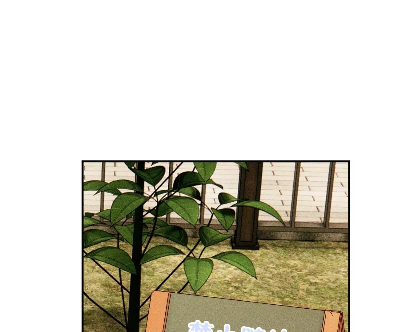 第35话 唐糖起疑
