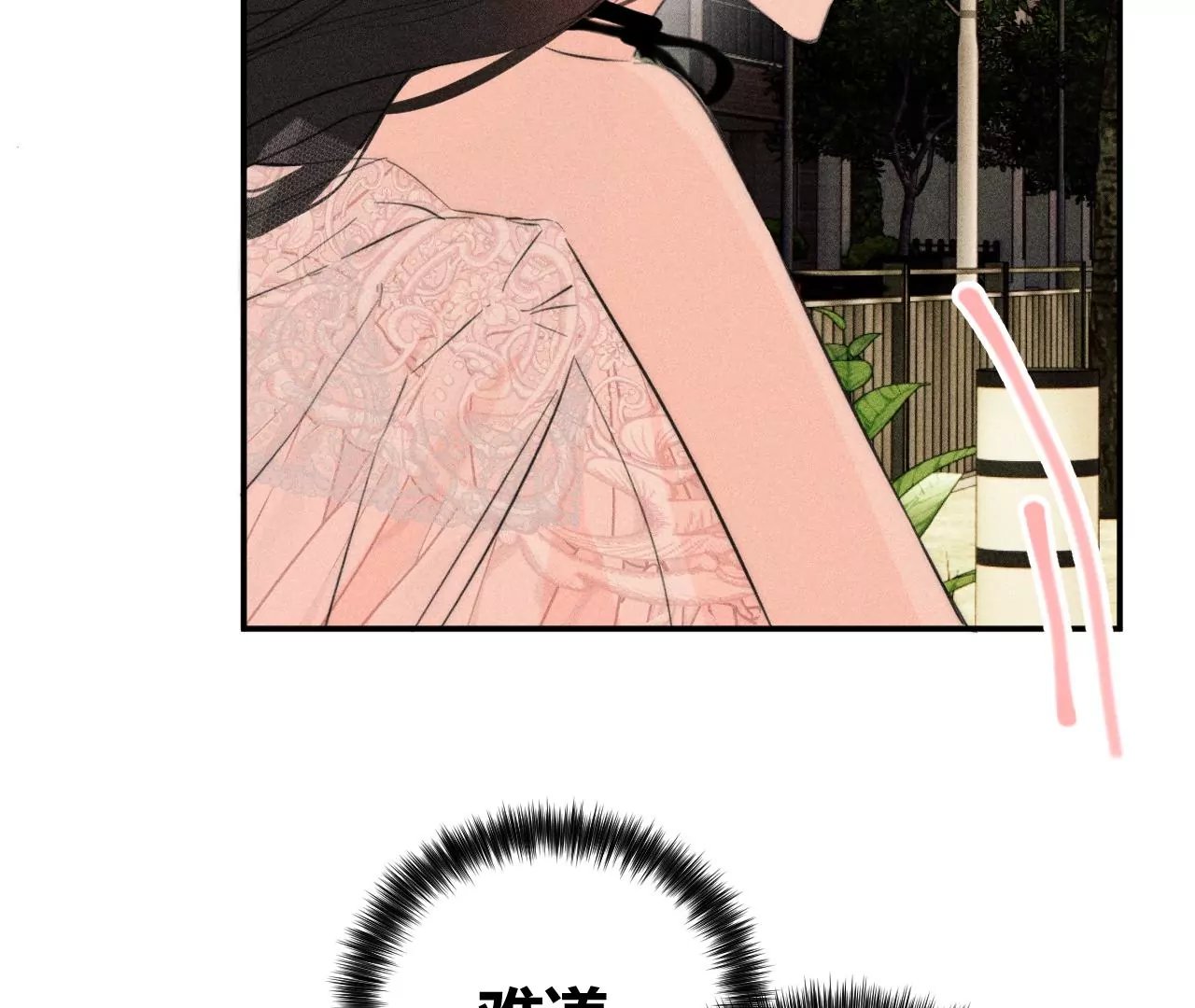 第36话 再次选择