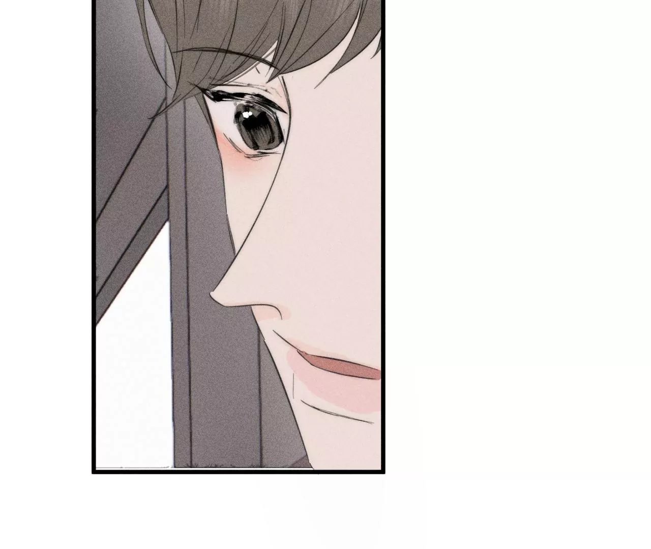 第37话 雨天相见