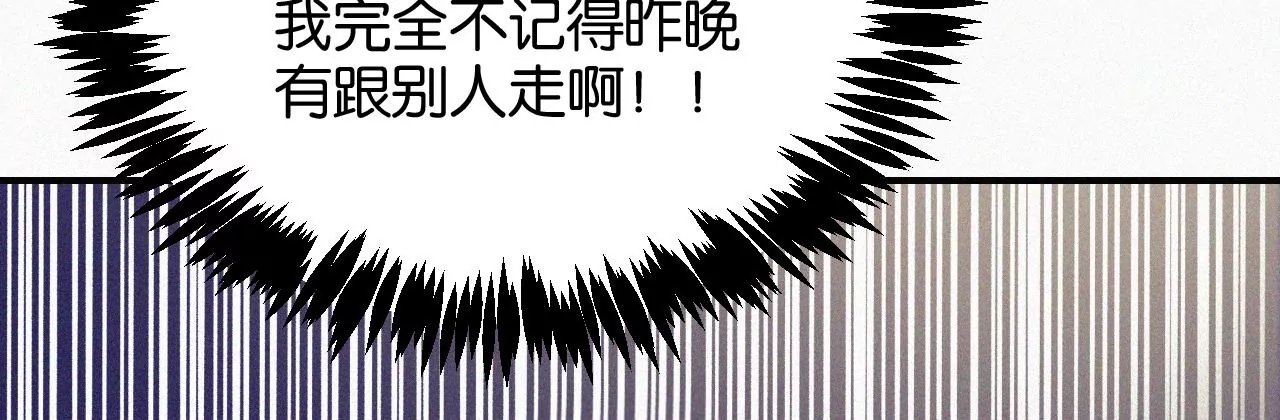 第4话少女的适应能力总是很强呢