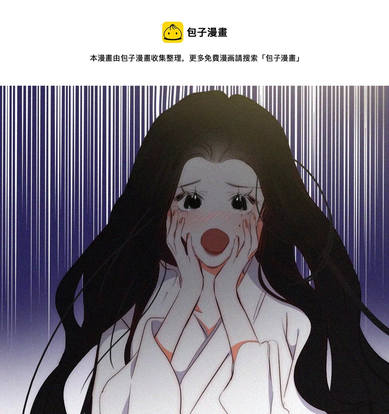 第4话少女的适应能力总是很强呢
