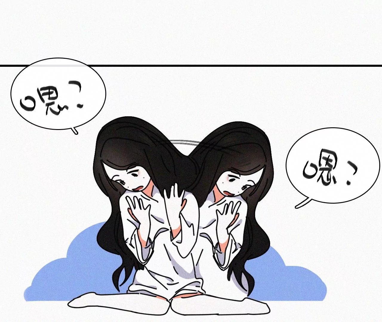 第4话少女的适应能力总是很强呢