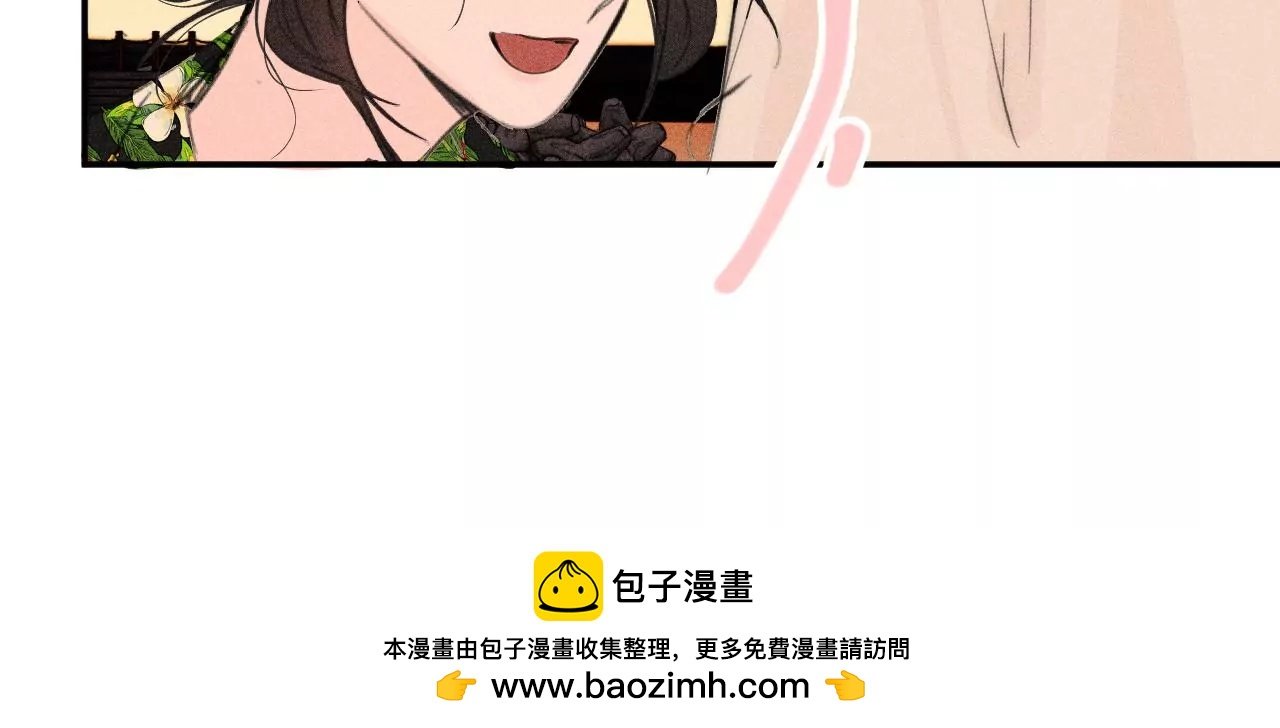 第41话 宁宁的愿望