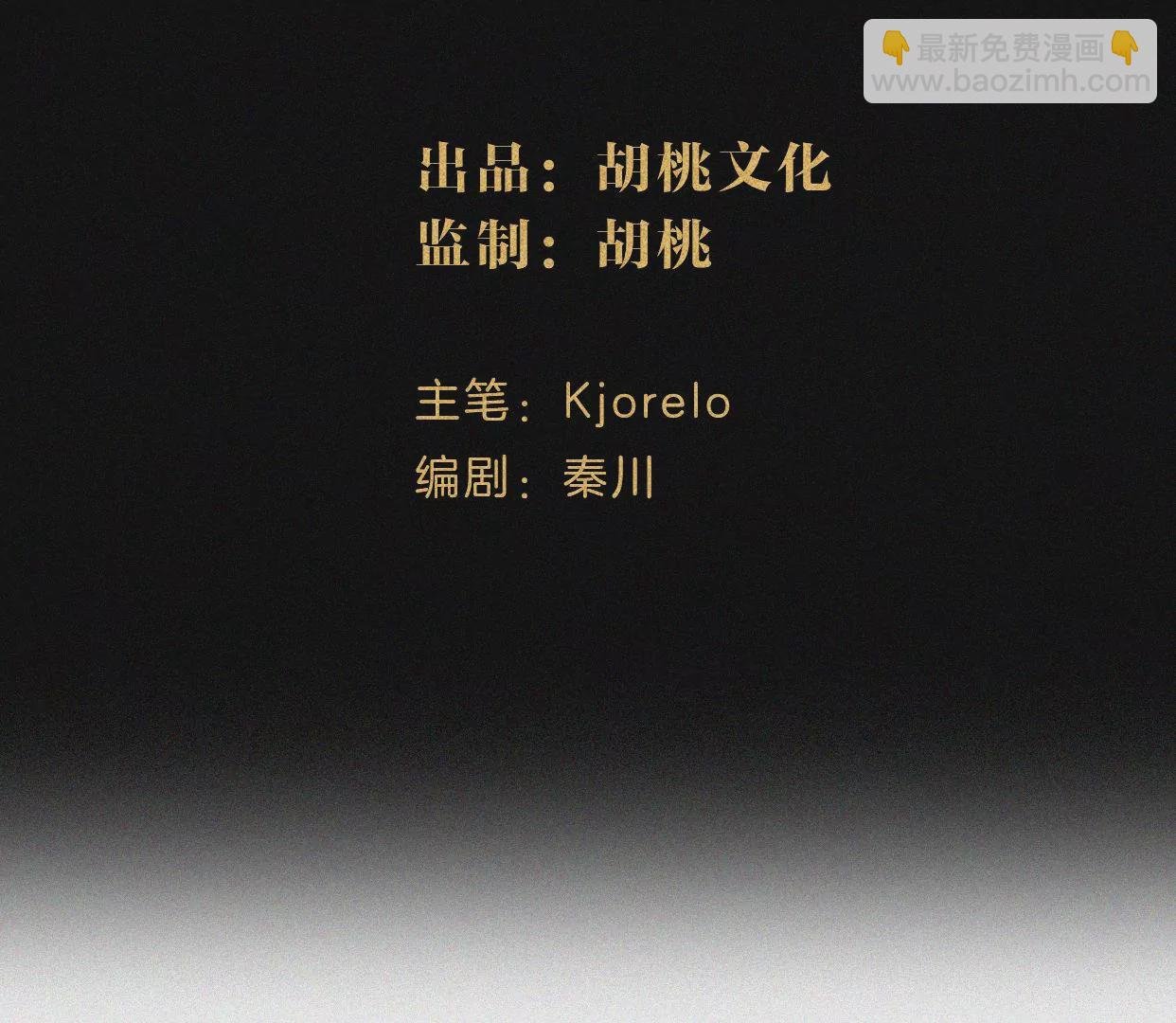第42话 闹剧