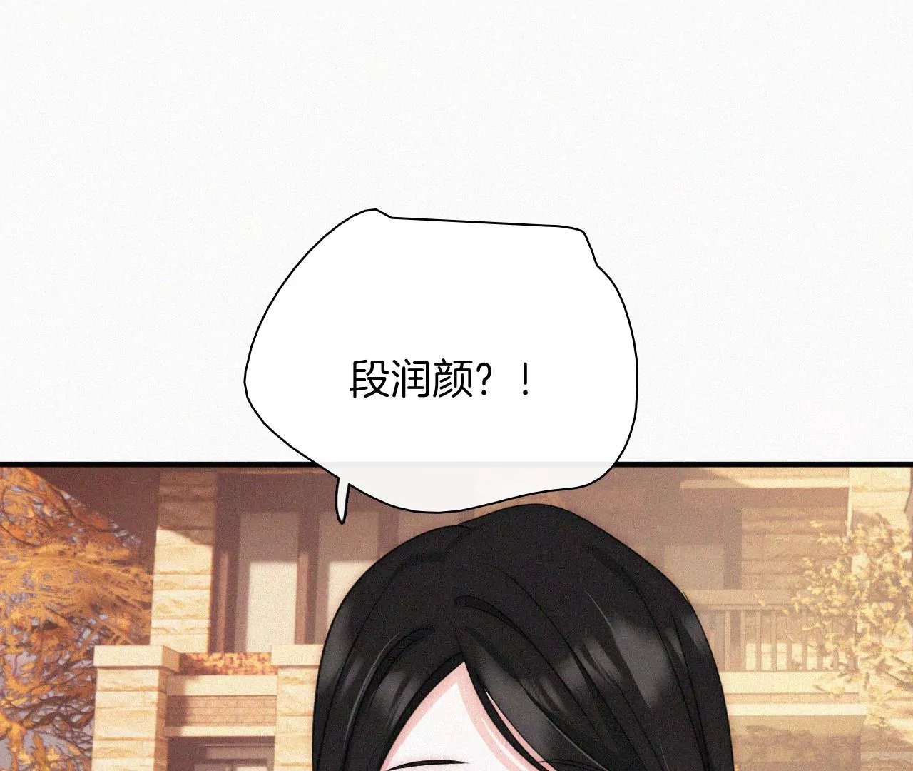 第43话 自由的小鸟