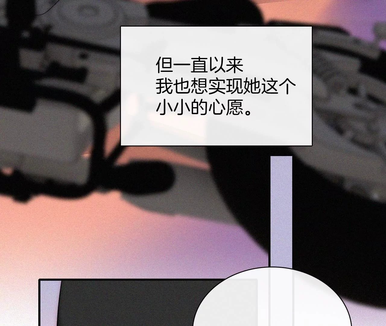 第43话 自由的小鸟