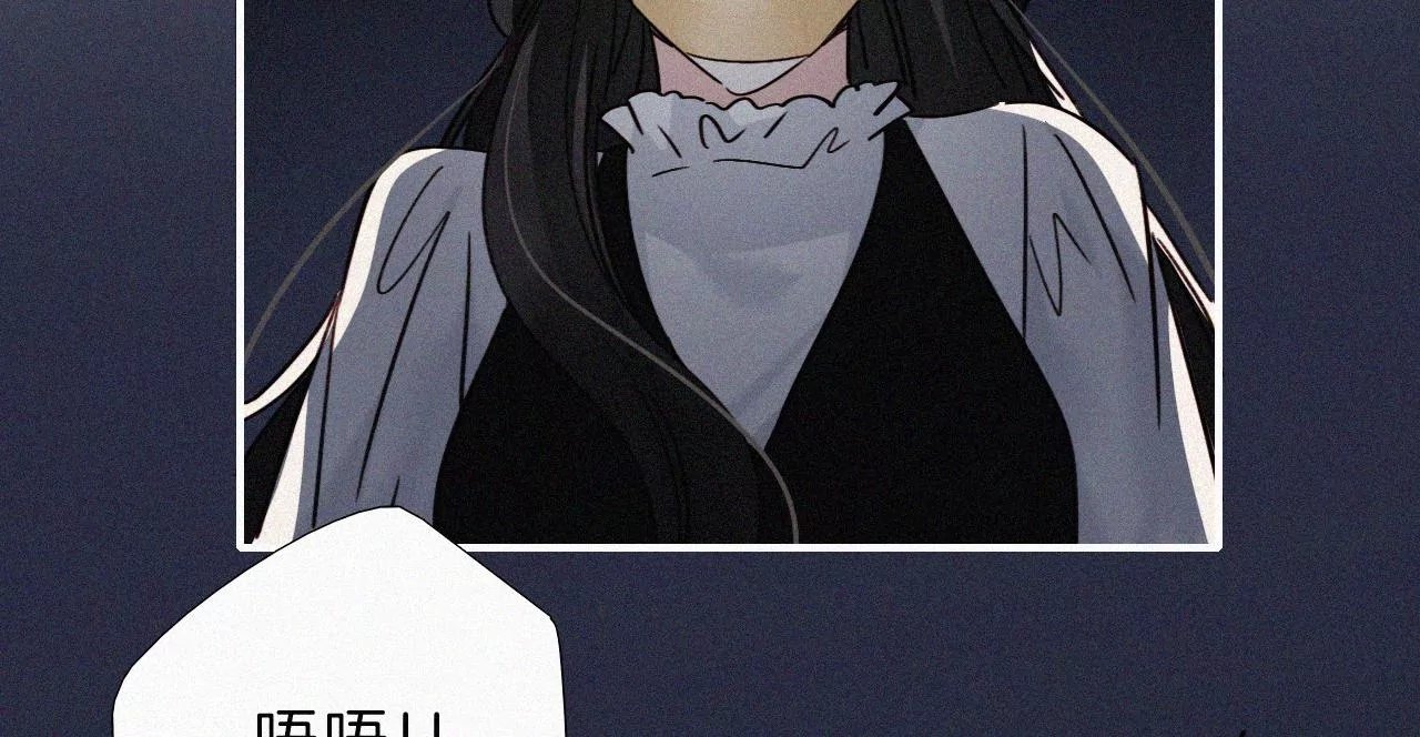 第45话最终话 新的开始