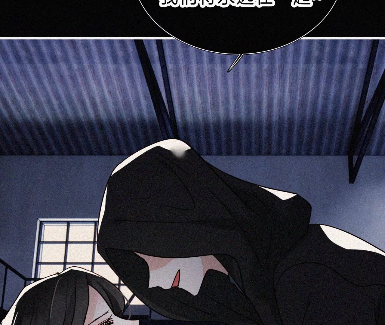 第45话最终话 新的开始