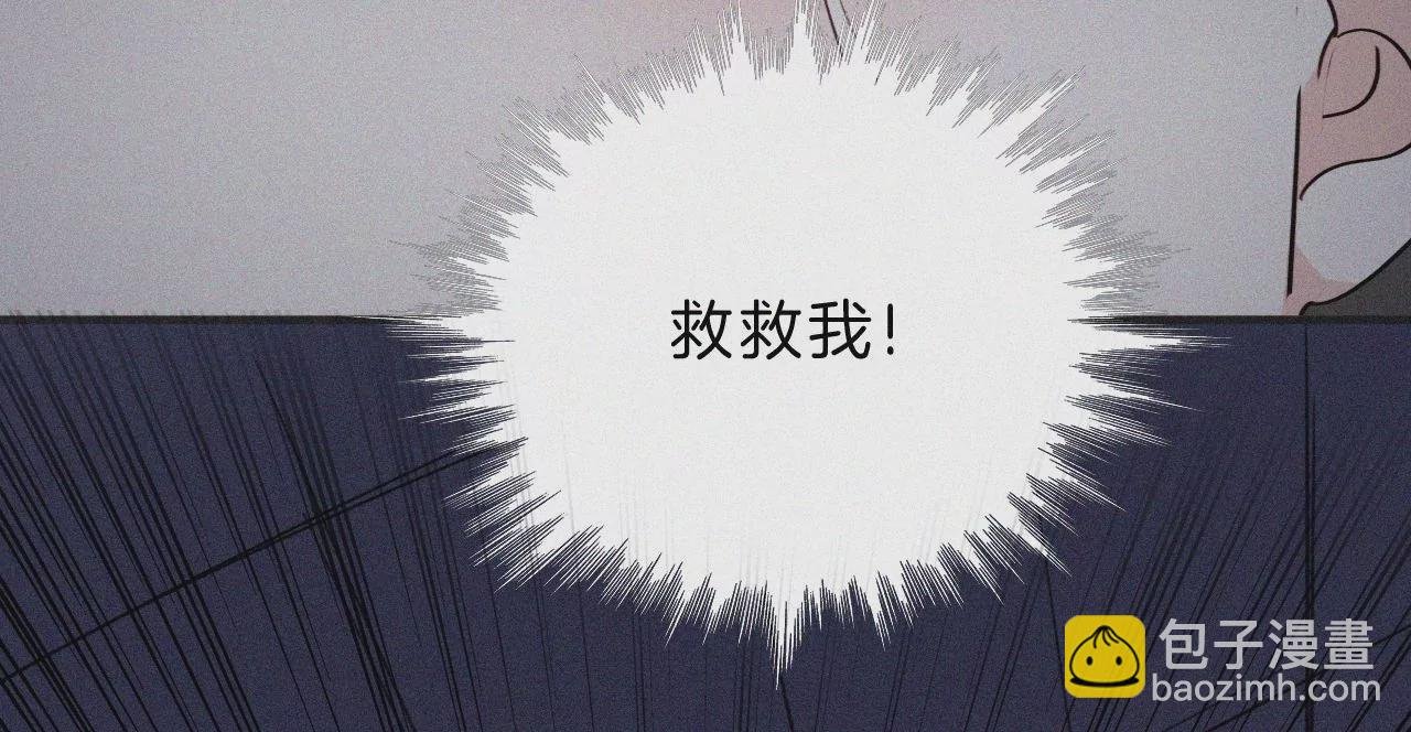 第45话最终话 新的开始