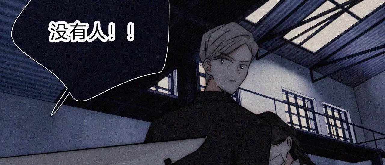 第45话最终话 新的开始