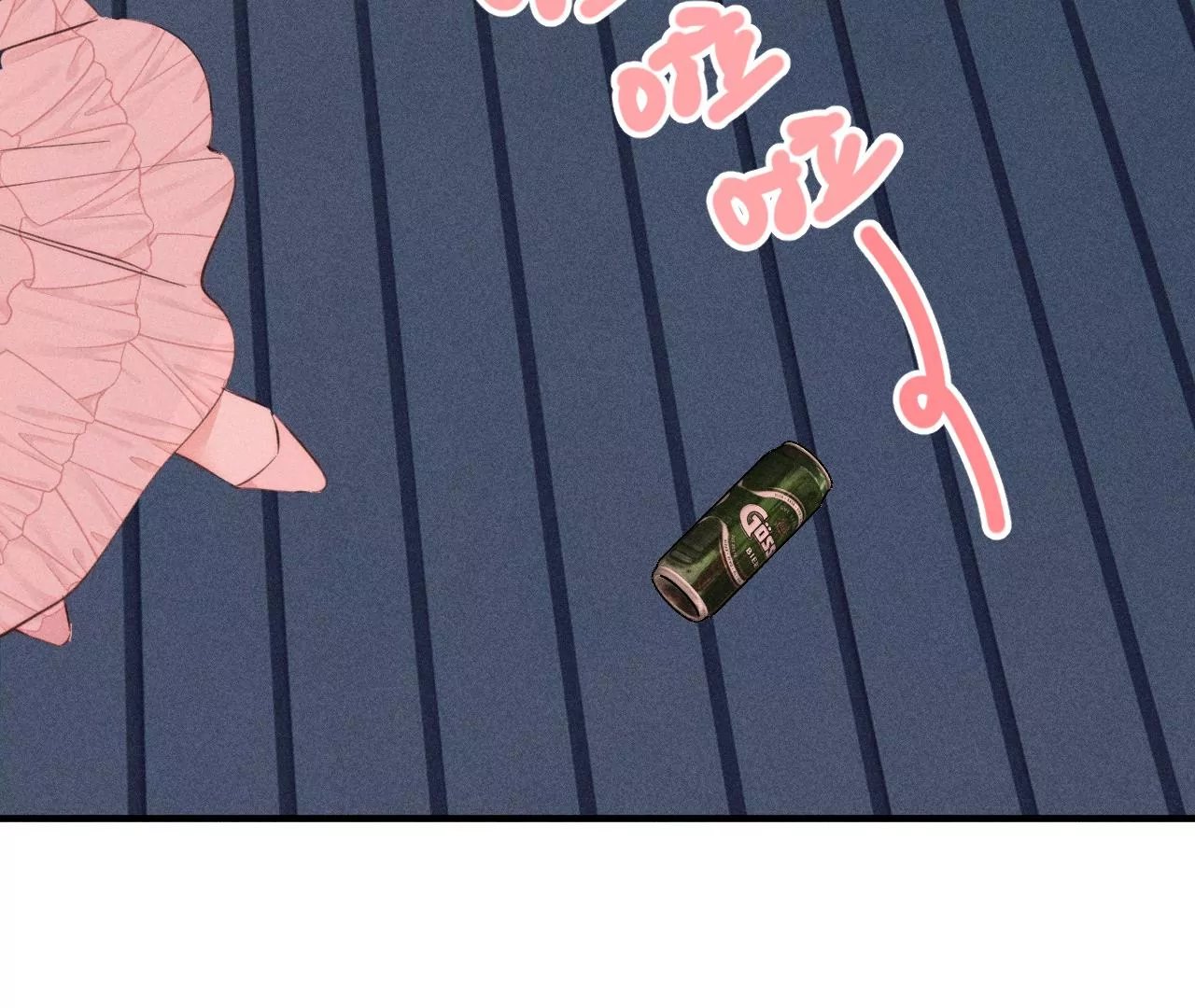 第30话 醉酒的他