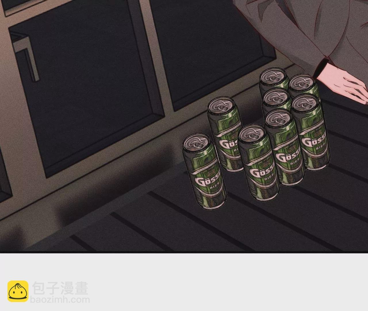 第30话 醉酒的他