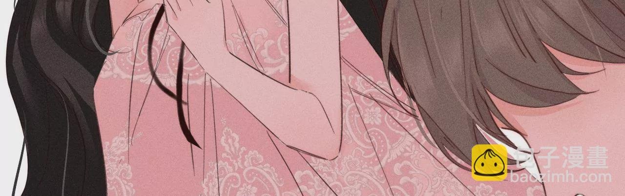 第30话 醉酒的他