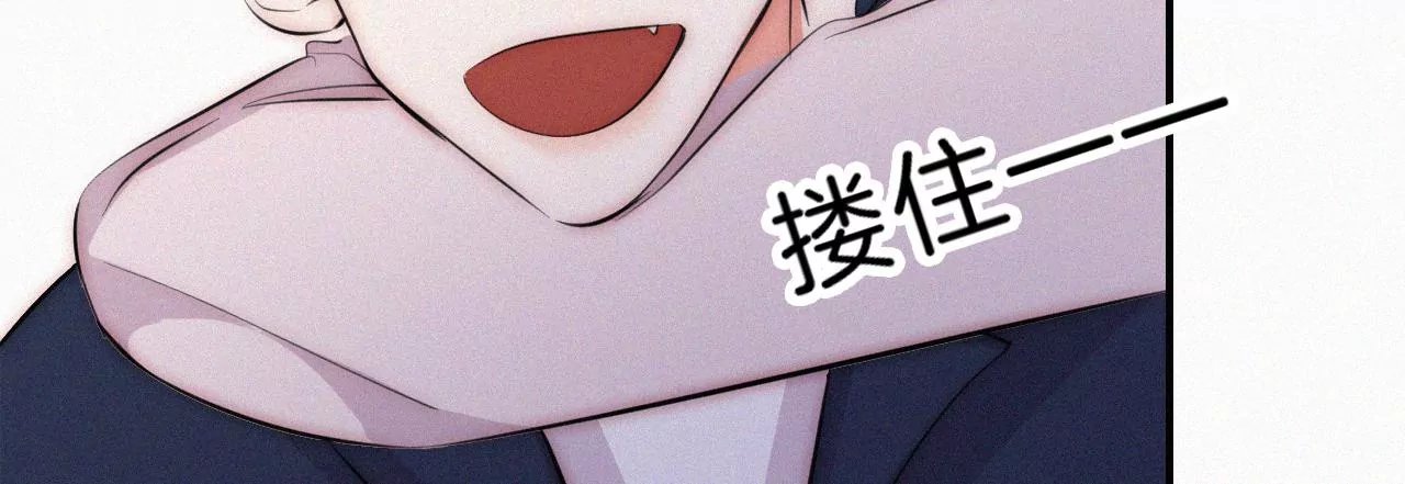 第7话 丰富多彩的夜生活