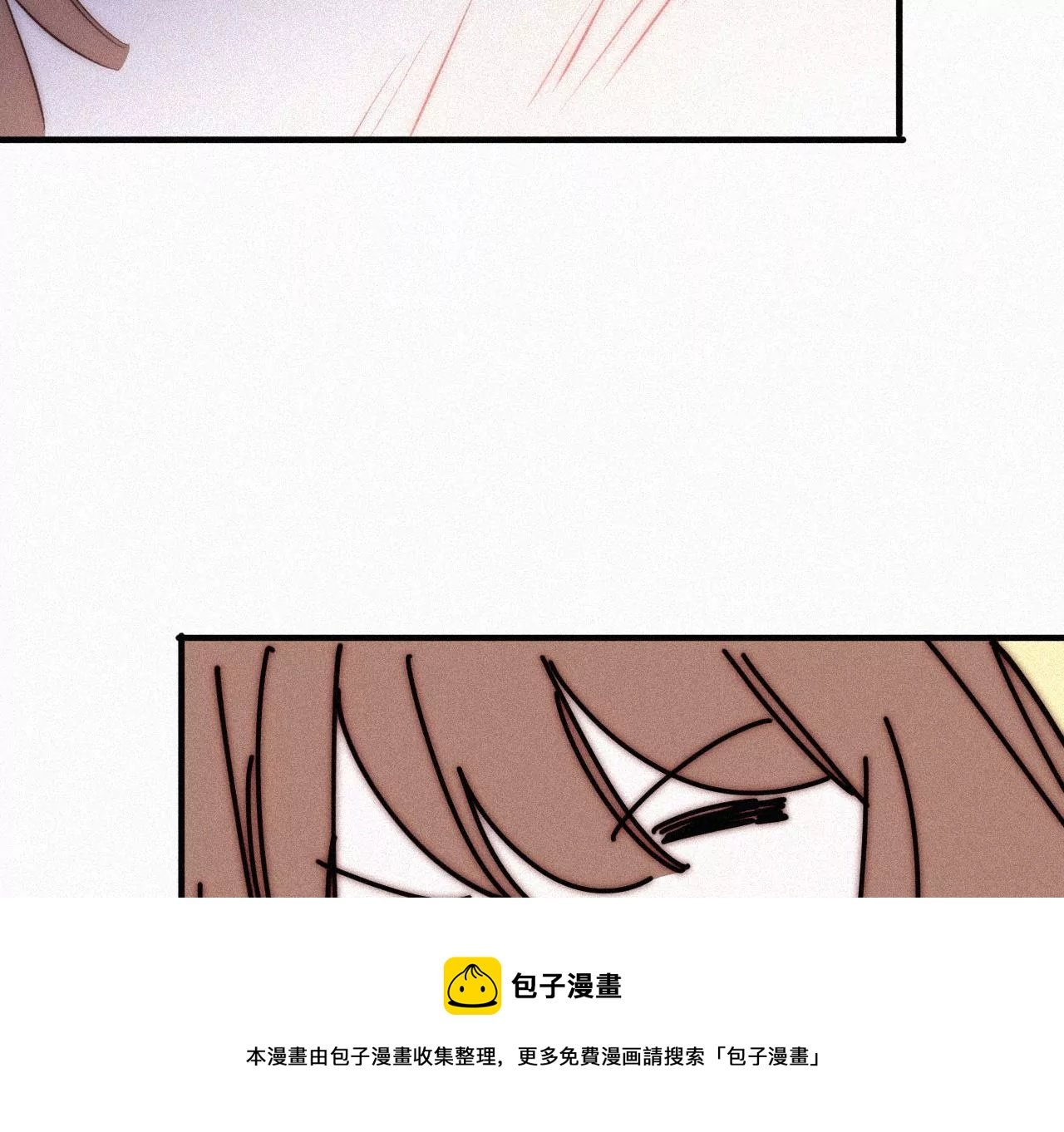 第8话 扑倒？