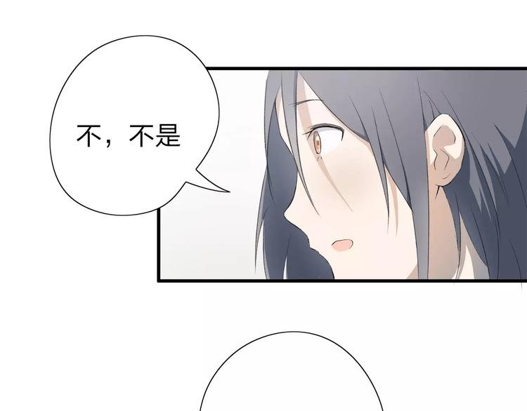 第9话 或许能够重来