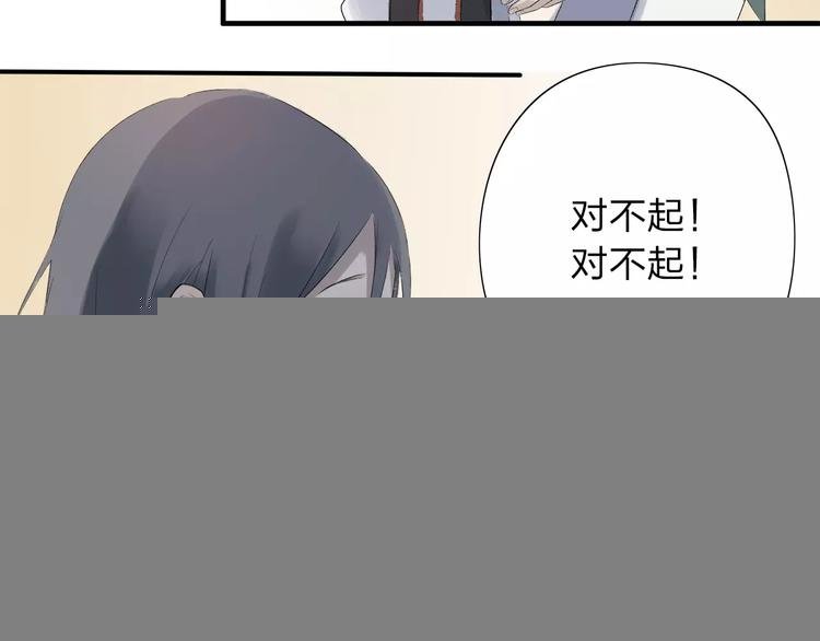 第9话 或许能够重来