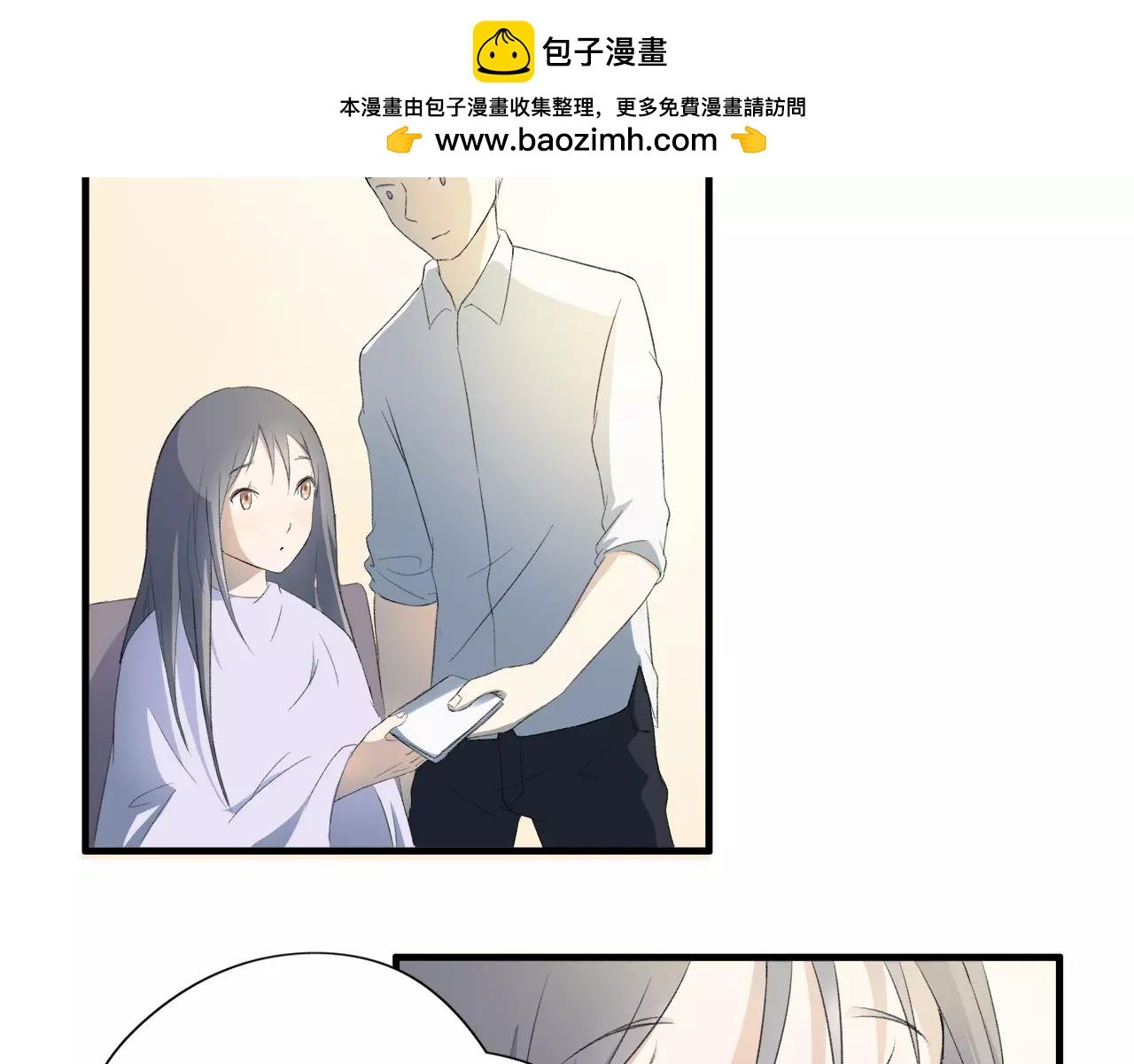第10话 代人赴约