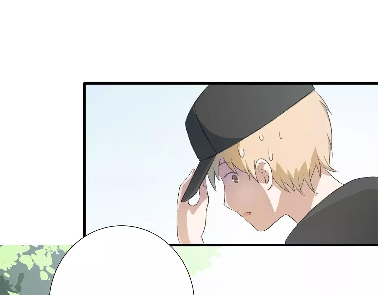 第11话 那微小的变动（上）