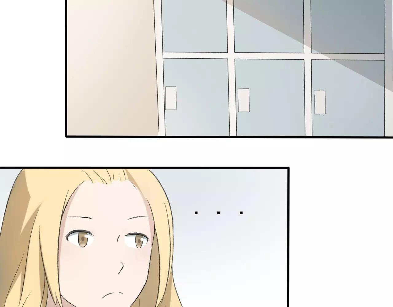 第14话 你的心思显露无疑